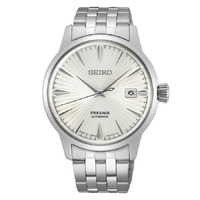 Horloge SEIKO PRESAGE HEREN AUTOMAAT SS CREME 50M SRPG23J1 Horloge SEIKO PRESAGE HEREN AUTOMAAT SS CREME 50M SRPG23J1