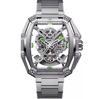 Horloge CIGA DESIGN CITY HUNTER 48MM AUTO Z035-SS01-W1S Horloge CIGA DESIGN CITY HUNTER 48MM AUTO Z035-SS01-W1S