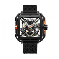 Horloge CIGA DESIGN GORILLA BLACK 44MM AUTO X011-BLOG-W25BK Horloge CIGA DESIGN GORILLA BLACK 44MM AUTO X011-BLOG-W25BK