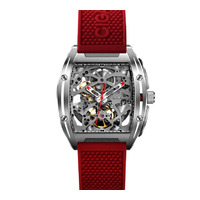 Horloge CIGA DESIGN STAINLESS EDGE RED 40.8MM AUTO Z031-SISI-W15RE Horloge CIGA DESIGN STAINLESS EDGE RED 40.8MM AUTO Z031-SISI-W15RE