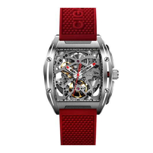 Horloge CIGA DESIGN STAINLESS EDGE RED 40.8MM AUTO Z031-SISI-W15RE Horloge CIGA DESIGN STAINLESS EDGE RED 40.8MM AUTO Z031-SISI-W15RE
