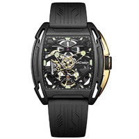 Horloge CIGA DESIGN Z-SERIES EXPLORATION BLACK-GOLD 40.7MM AUTO Z062-BLGO-W5BK Horloge CIGA DESIGN Z-SERIES EXPLORATION BLACK-GOLD 40.7MM AUTO Z062-BLGO-W5BK