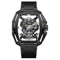 Horloge CIGA DESIGN Z-SERIES CITY HUNTER 48MM AUTO Z035-BB01-W1B Horloge CIGA DESIGN Z-SERIES CITY HUNTER 48MM AUTO Z035-BB01-W1B