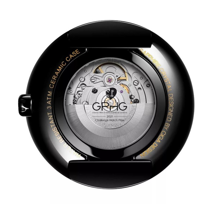 Horloge CIGA DESIGN U-SERIES BLUE PLANET GILDING EDITION 46MM AUTO U033-BG01-6B7B 