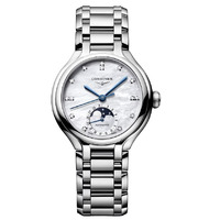 Horloge LONGINES PRIMALUNA L8.126.4.87.6 Horloge LONGINES PRIMALUNA L8.126.4.87.6