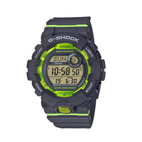 Horloge CASIO G-SQUID GBD-800-8ER  Horloge CASIO G-SQUID GBD-800-8ER