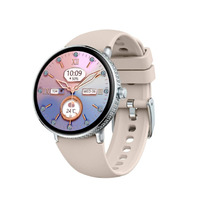 Horloge SMARTY 2.0 KST ZILV. BND BEIGE SILIC. SW092C Horloge SMARTY 2.0 KST ZILV. BND BEIGE SILIC. SW092C