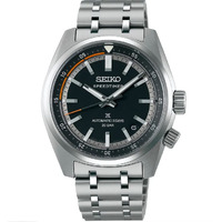 Horloge SEIKO PROSPEX SPEEDTIMER AUTOMATIC 3DAYS SPB515J1  Horloge SEIKO PROSPEX SPEEDTIMER AUTOMATIC 3DAYS SPB515J1