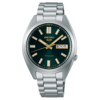 Horloge SEIKO 5 SPORTS AUTOMATIC DAY-DATE SRPL57K1  Horloge SEIKO 5 SPORTS AUTOMATIC DAY-DATE SRPL57K1