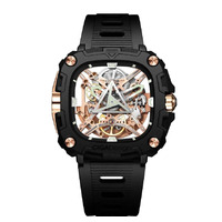 Horloge CIGA DESIGN X-SERIES EYE OF HORUS GOLD 44MM AUTO X051-BR01-W5B Horloge CIGA DESIGN X-SERIES EYE OF HORUS GOLD 44MM AUTO X051-BR01-W5B