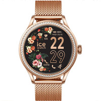 Horloge Ice Watch ICE Smart ST 2.0 Rose Gold Milanese 1.2 39mm 025317  Horloge Ice Watch ICE Smart ST 2.0 Rose Gold Milanese 1.2 39mm 025317
