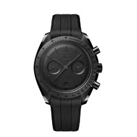 Horloge OMEGA SPEEDMASTER DARK SIDE OF THE MOON 310.92.44.51.01.005 Horloge OMEGA SPEEDMASTER DARK SIDE OF THE MOON 310.92.44.51.01.005