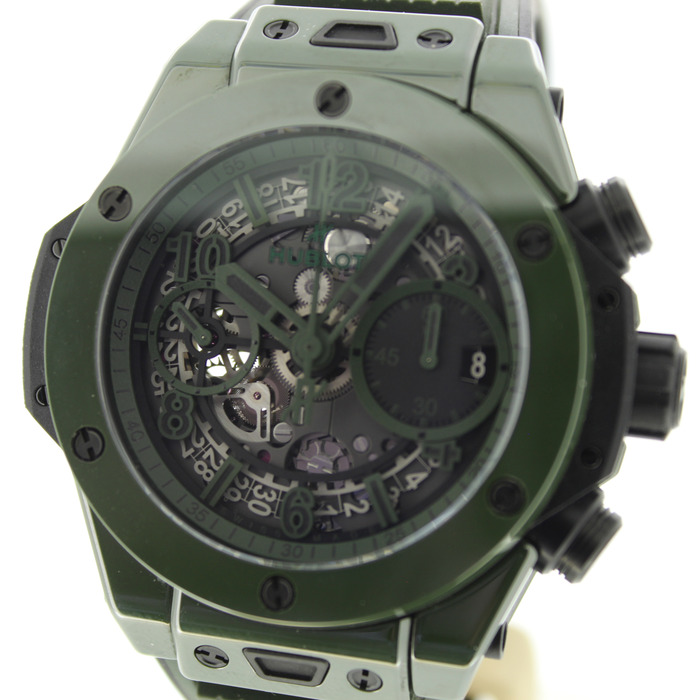 Hublot_Big_Bang_Limited_Edition_441GX5210RX_Tweedehands_97100-1096_Juwelier_Clem_Vercammen-3.jpg