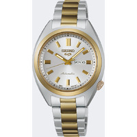 Horloge SEIKO 5 SPORTS AUTOMATIC SRE024K1 Horloge SEIKO 5 SPORTS AUTOMATIC SRE024K1
