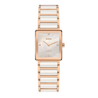 Horloge Rado Integral Diamonds 23mm Quartz R20251902 Horloge Rado Integral Diamonds 23mm Quartz R20251902