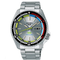 Horloge SEIKO 5 SPORTS HUF AUTOMATIC STAAL LIMITED EDITION SRPL33K1 Horloge SEIKO 5 SPORTS HUF AUTOMATIC STAAL LIMITED EDITION SRPL33K1