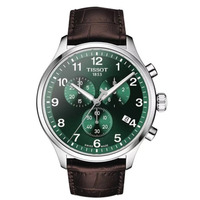 Horloge Tissot Tissot Chrono XL Classic 45mm T116.617.16.092.00 Horloge Tissot Tissot Chrono XL Classic 45mm T116.617.16.092.00