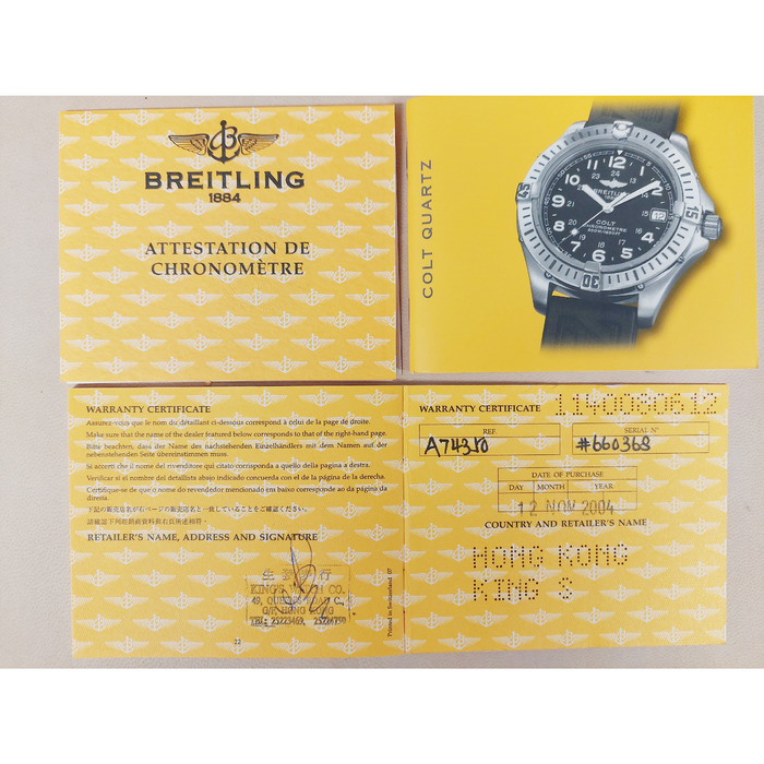 Breitling Colt Quartz A74350 Tweedehands 99319-2038 Juwelier Clem Vercammen.jpg
