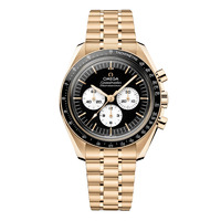 Horloge Omega Speedmaster Moonwatch Professional Co-Axial Master Chronometer 42MM 310.60.42.50.01.002 Horloge Omega Speedmaster Moonwatch Professional Co-Axial Master Chronometer 42MM 310.60.42.50.01.002