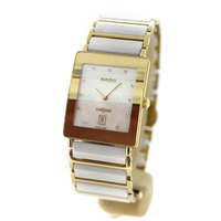 Horloge Rado Integral Diastar horloge 160.0281.3N '1443-2051-TWDH' Horloge Rado Integral Diastar horloge 160.0281.3N '1443-2051-TWDH'