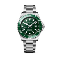 Horloge LONGINES HYDROCONQUEST L3.788.4.06.6 Horloge LONGINES HYDROCONQUEST L3.788.4.06.6