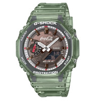 Horloge Casio G-SHOCK x Coca-Cola GA-2100CC-3A limited edition Horloge Casio G-SHOCK x Coca-Cola GA-2100CC-3A limited edition