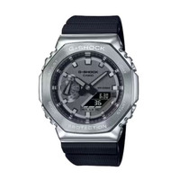 Horloge CASIO G-SHOCK GA-2100-1AER-MAN Horloge CASIO G-SHOCK GA-2100-1AER-MAN
