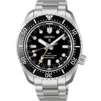 Horloge SEIKO PROSPEX HBC002J1 Horloge SEIKO PROSPEX HBC002J1