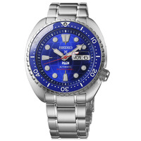 Horloge SEIKO PROSPEX LIMITED EDITION HBB002K1 Horloge SEIKO PROSPEX LIMITED EDITION HBB002K1