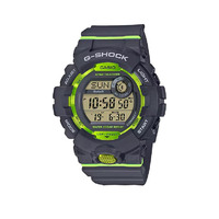 Horloge Casio GBD-800-8ER Horloge Casio GBD-800-8ER
