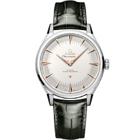 Horloge Omega Constellation Observatory 39.40mm O-MEGASTEEL 140.13.39.21.02.001 Horloge Omega Constellation Observatory 39.40mm O-MEGASTEEL 140.13.39.21.02.001