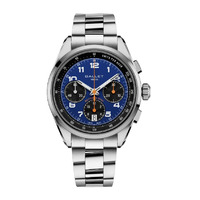 Horloge GALLET MULTICHRON SPORT CHRONOGRAPH 41 AG2302101C1A1 Horloge GALLET MULTICHRON SPORT CHRONOGRAPH 41 AG2302101C1A1