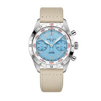Horloge GALLET FLYING OFFICER CHRONOGRAPH 40 AG2301131C1W1 Horloge GALLET FLYING OFFICER CHRONOGRAPH 40 AG2301131C1W1
