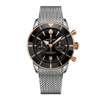 Horloge BREITLING SUPEROCEAN HERITAGE B01 Chronographe 42 UB0156H11B1A1 Horloge BREITLING SUPEROCEAN HERITAGE B01 Chronographe 42 UB0156H11B1A1