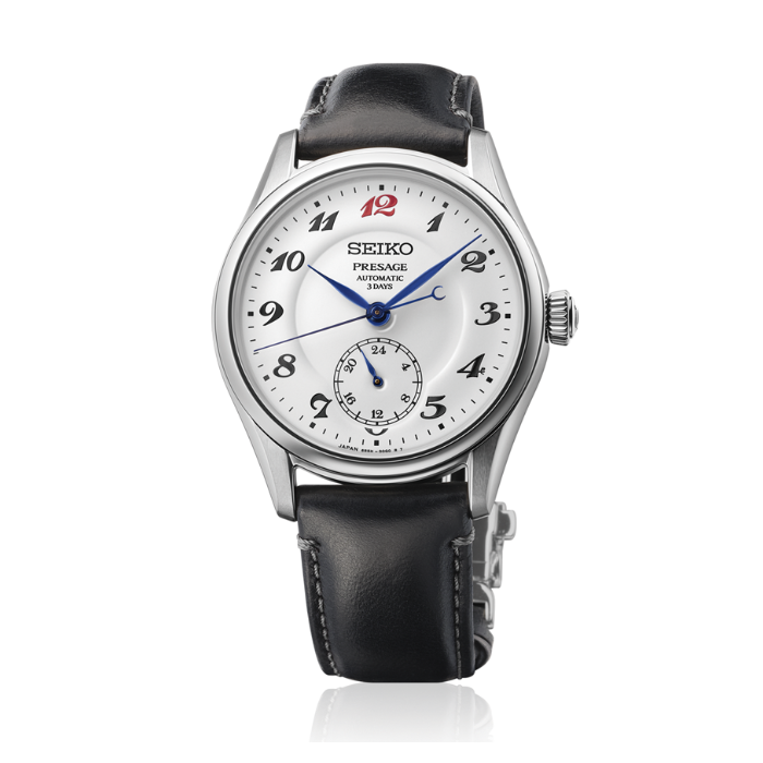 278658 01 Seiko Presage HCC005J1 Juwelier Clem Vercammen.png