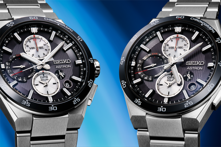 Seiko Astron Seiko Astron