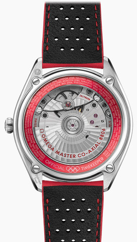 Limited Olympic Games Collection Limited Olympic Games Collection