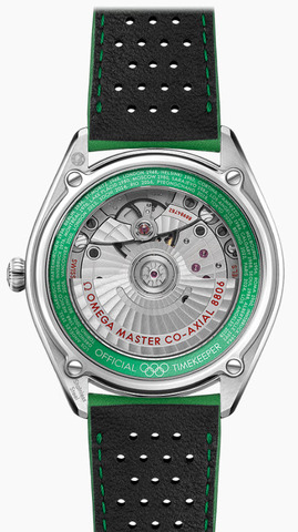 Limited Olympic Games Collection Limited Olympic Games Collection