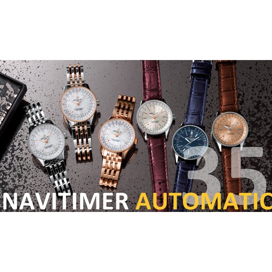 Horloge BREITLING NAVITIMER 1 AUTOMATIQUE 35 Parelmoer diamant A17395211A1A1