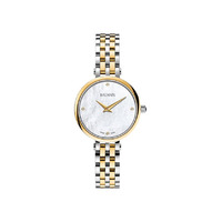 Horloge Balmain Sedirea B4292.39.85  Horloge Balmain Sedirea B4292.39.85