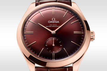 OMEGA De Ville Trésor