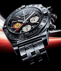 Breitling Chronomat 44 GMT Patrouille Swisse Limited edition