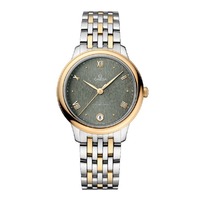 Horloge Omega De Ville Prestige CO-AXIAL MASTER CHRONOMETER 34 MM 434.20.34.20.10.001 Horloge Omega De Ville Prestige CO-AXIAL MASTER CHRONOMETER 34 MM 434.20.34.20.10.001