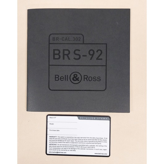 Horloge Bell & Ross BR V2-92 Black Steel BRV292-BL-ST/SCA