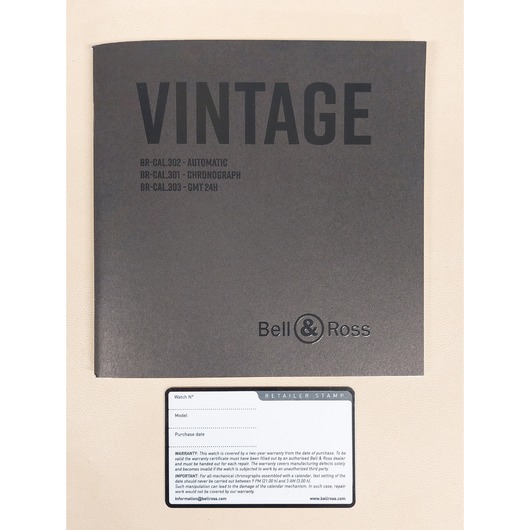 Horloge Bell & Ross BR V2-94 Garde-Côtes BRV294-ORA-ST/SRB