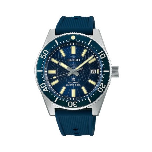 Horloge SEIKO PROSPEX AUTOMATIC LIMITED EDITION SLA065J1 Horloge SEIKO PROSPEX AUTOMATIC LIMITED EDITION SLA065J1