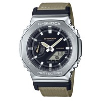 Horloge CASIO G-SHOCK GM-2100C-5AER Horloge CASIO G-SHOCK GM-2100C-5AER