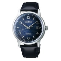 Horloge SEIKO PRESAGE SRPE43J1 Horloge SEIKO PRESAGE SRPE43J1