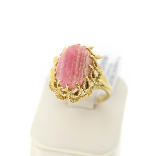 Juweel Ring geelgoud 18 karaat koraal 'CV-1480-TWDH' Juweel Ring geelgoud 18 karaat koraal 'CV-1480-TWDH'