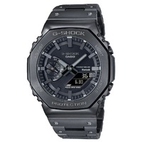 Horloge CASIO G-SHOCK GM-B2100BD-1AER Horloge CASIO G-SHOCK GM-B2100BD-1AER